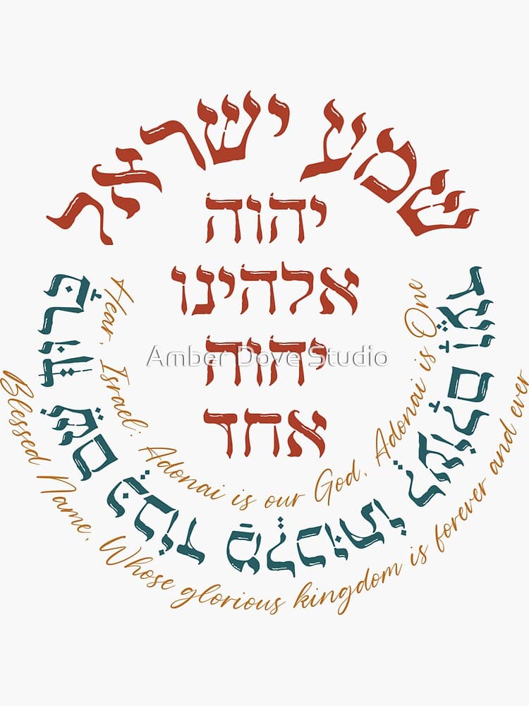 Minyan Midbar: Pop-Up Learning Mini-Course